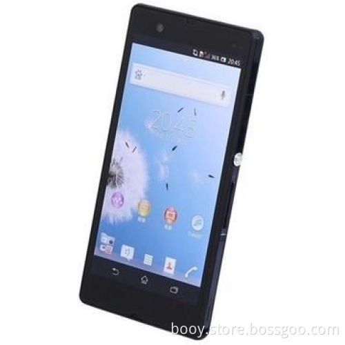 L36h Smartphone, Quad Core CPU, 5.0" Touch Screen Android, 16GB, 13MP Camera, 3G, Wi-Fi